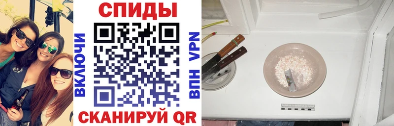 Amphetamine 98%  купить наркотики цена  Пионерский 