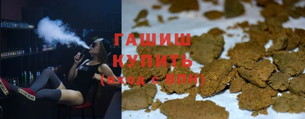 ECSTASY Ступино