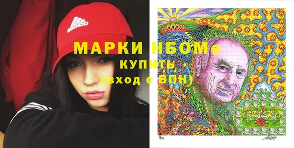 спиды Строитель