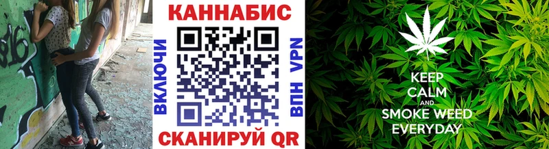 Бошки марихуана ГИДРОПОН  shop Telegram  Пионерский 